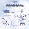 L'Oréal 3-in-1 Soothing & Purifying Makeup Remover Water