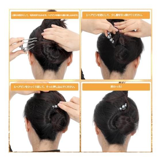Nightclub Roller Comb Set of 2, Pearl Hair Comb, U-Shaped Hair Accessory, Hair Clip, Fashion, Formal Occasions, Parties, Everyday Wear, Secure Hold,