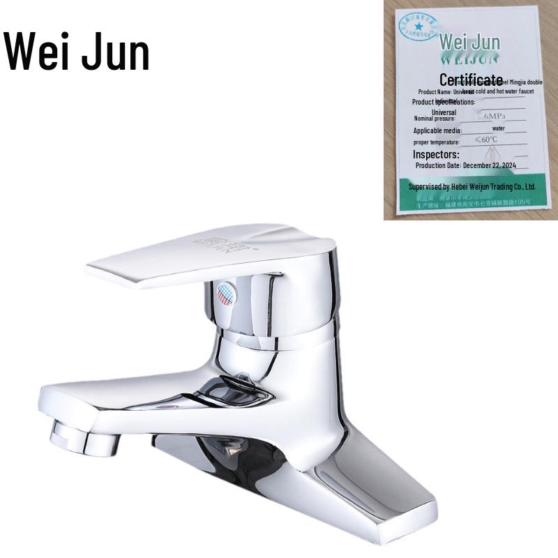 Weijun Copper Hot & Cold Basin Faucet