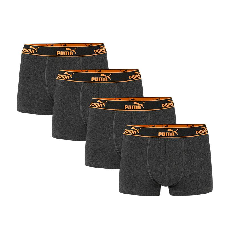 Puma Sportowe Casualowe Jednokolorowe Bokserki Mid-Rise 3-pak Męska Bielizna Melanżowo-Szara 591520002-013