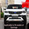 Sportage Series Front & Rear Bumper Guard Bar Decorative Accessories