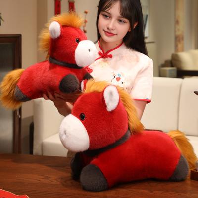 2026 Year of The Horse Plush Toy Red Zodiac Stuffed Animal with PP Cotton Filling Chinese New Year Gift for Office Home Decor