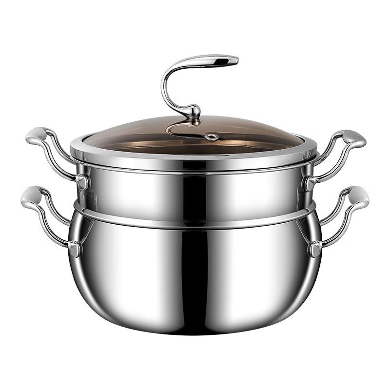 TLXT 3-Layer Stainless Steel Soup Pot & Steamer