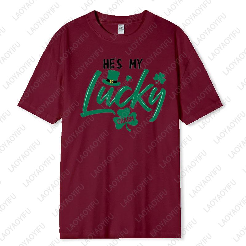My Lucky Charm His and Hers Matching Unisex Cotton Tshirts Fun Couples Outfit St Patricks Day Tops Husband Wife Lovers Clothes