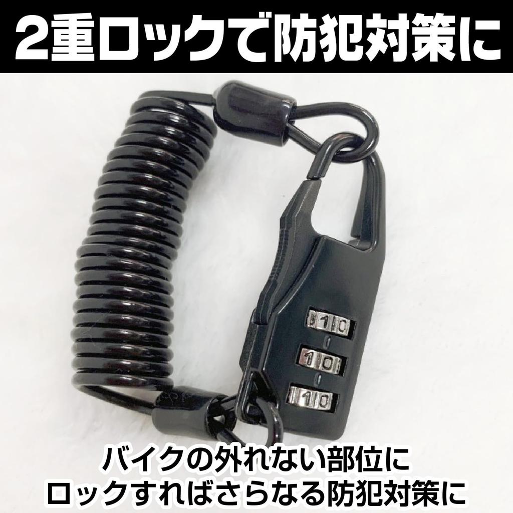 CAWKAY Motorcycle Helmet Bag, Waterproof Backpack with Large Capacity, Fits Motorcycle Helmets and Full Face Helmets (Black, Double Lock)