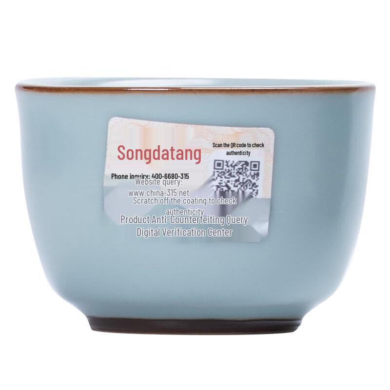 Keramik-Teeverkostungstasse im Ru-Stil mit Craquelé-Glasur