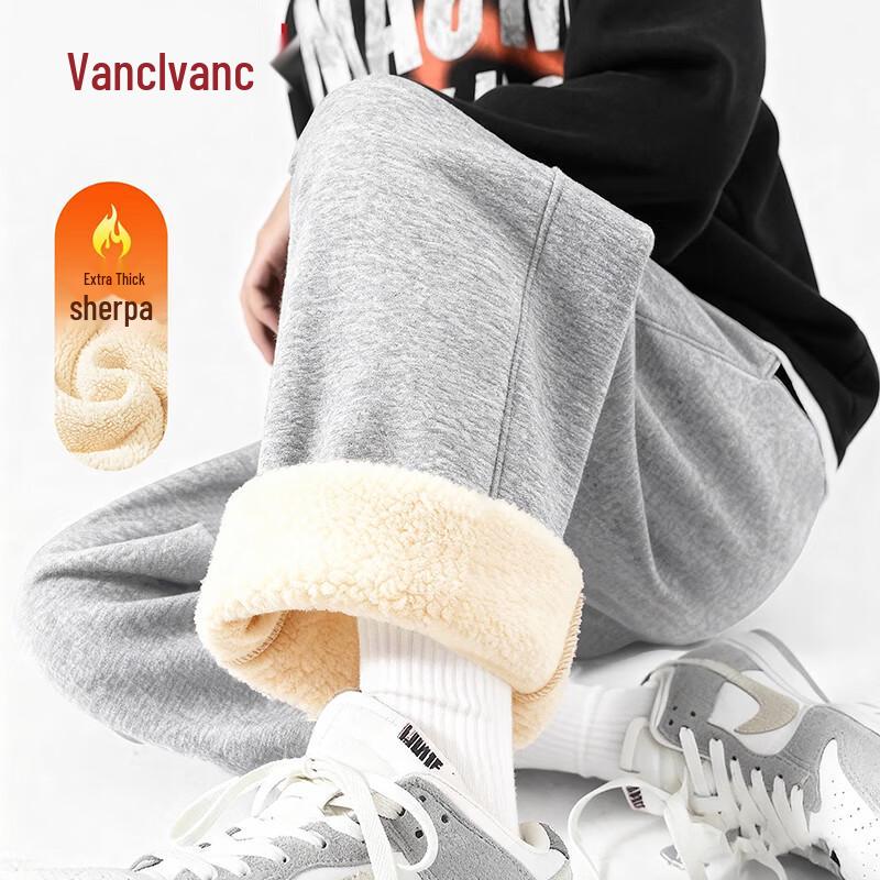 

VANCL Men s Heavyweight Fleece Lined Jogger Sweatpants 2XL