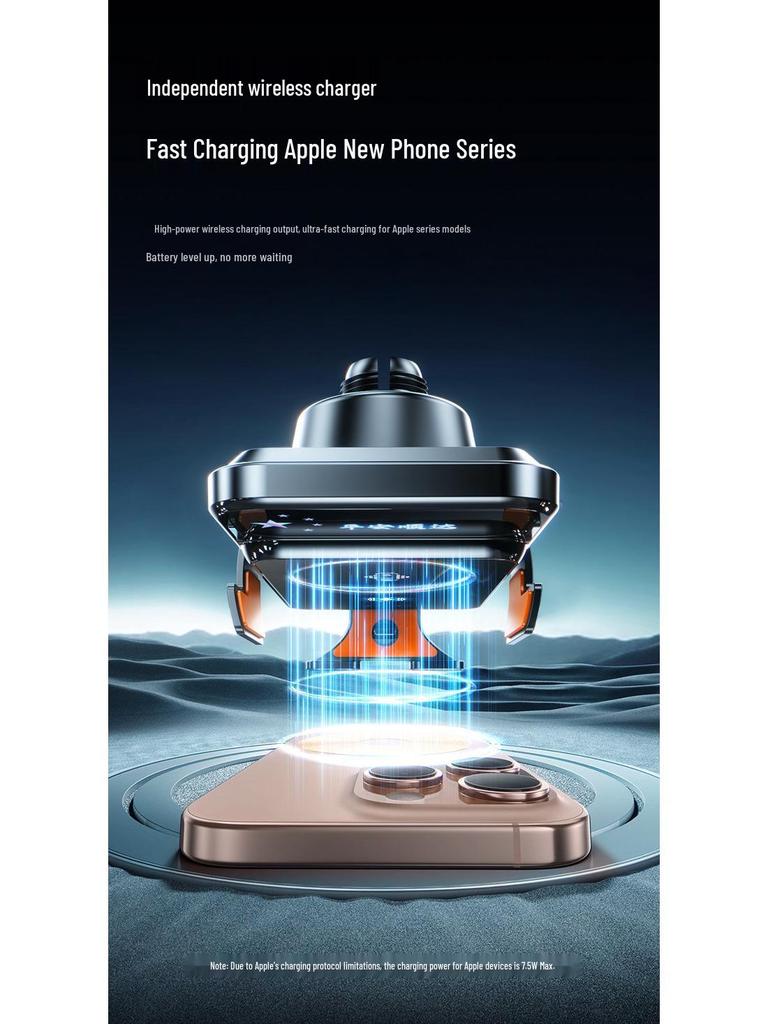 2026 Universal Wireless Charging Car Phone Holder with Electric Clamping