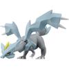 Pokemon Moncolle ML-24 Kyurem Figure Collectible Toy
