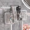 Punch-Free Wall-Mounted Toothbrush & Mouthwash Cup Holder Set