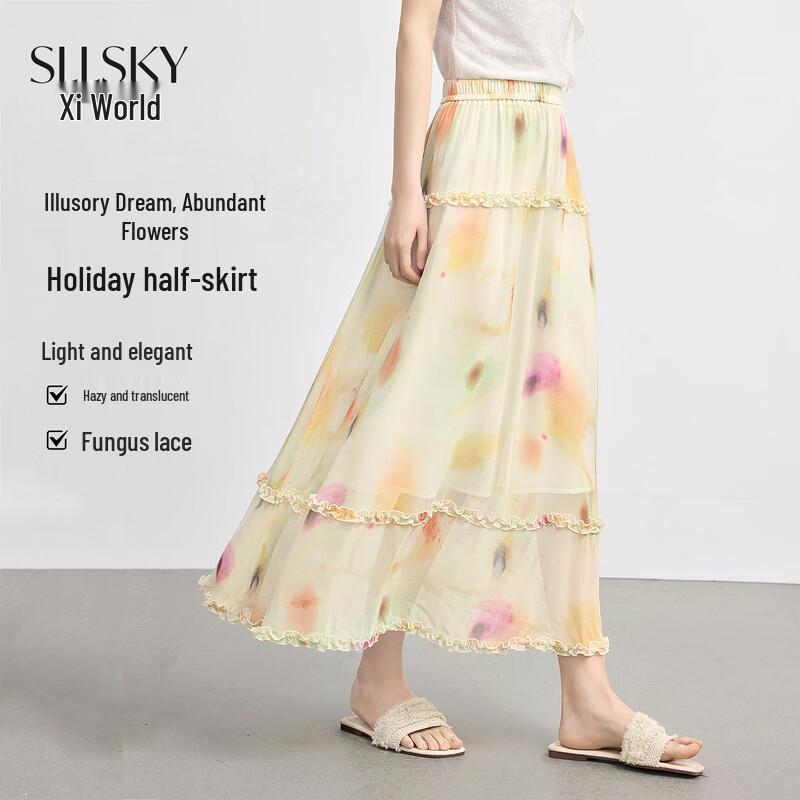 Women s High-Waist Oil Painting Print Ruffle Midi Skirt M абрикосовый цветочный