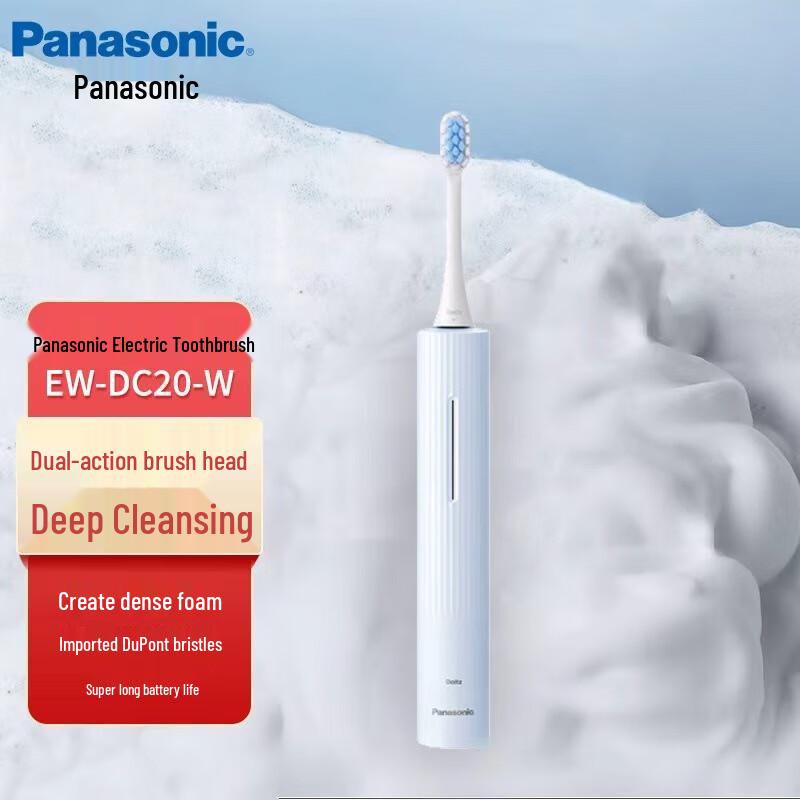 

Panasonic Sonic Electric Toothbrush