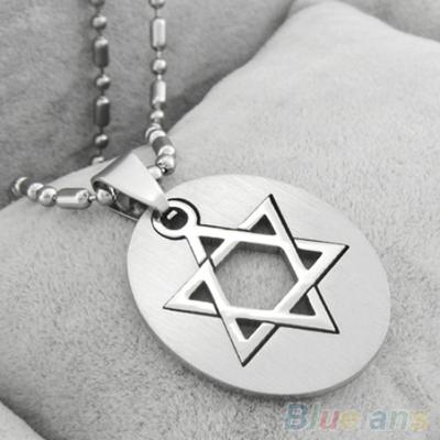Collier unisexe en chaîne de perles Magen David Hexagram détachable en acier inoxydable