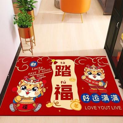 Joyful Dragon Year Gift Floor Mat Red Crystal Velvet Floor Mat Non Slip Entrance Foot Mat Household Entrance Door Mat