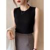 Gilet à bretelles femme printemps et été nouveau ajusté sans manches tricoté basique T-shirt à col rond élastique avec haut