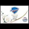 Safeguard Camellia Detox Bar Soap