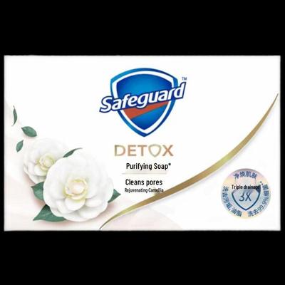 Safeguard Camellia Detox Bar Soap