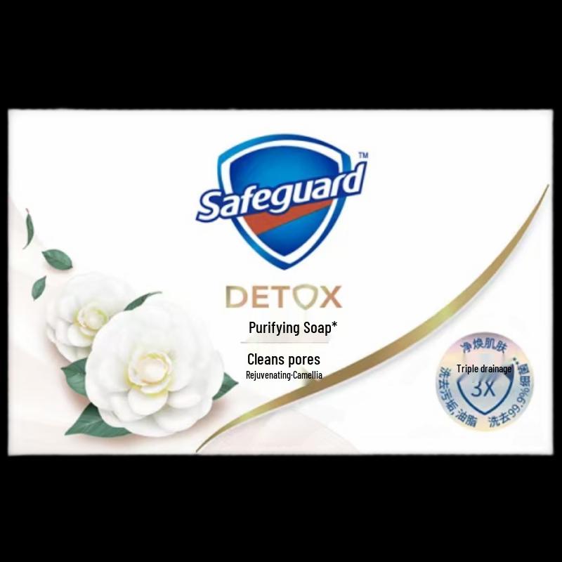 Safeguard Camellia Detox Bar Soap