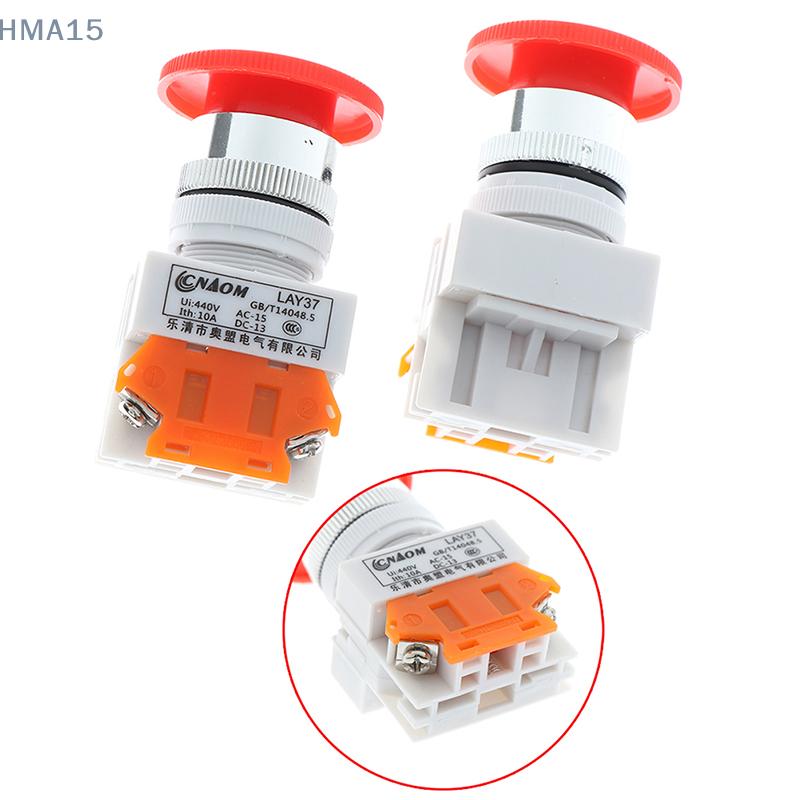 [EL]1Pc Red Mushroom Cap Normally Closed Emergency Stop Push Switch Button 10A LAY37