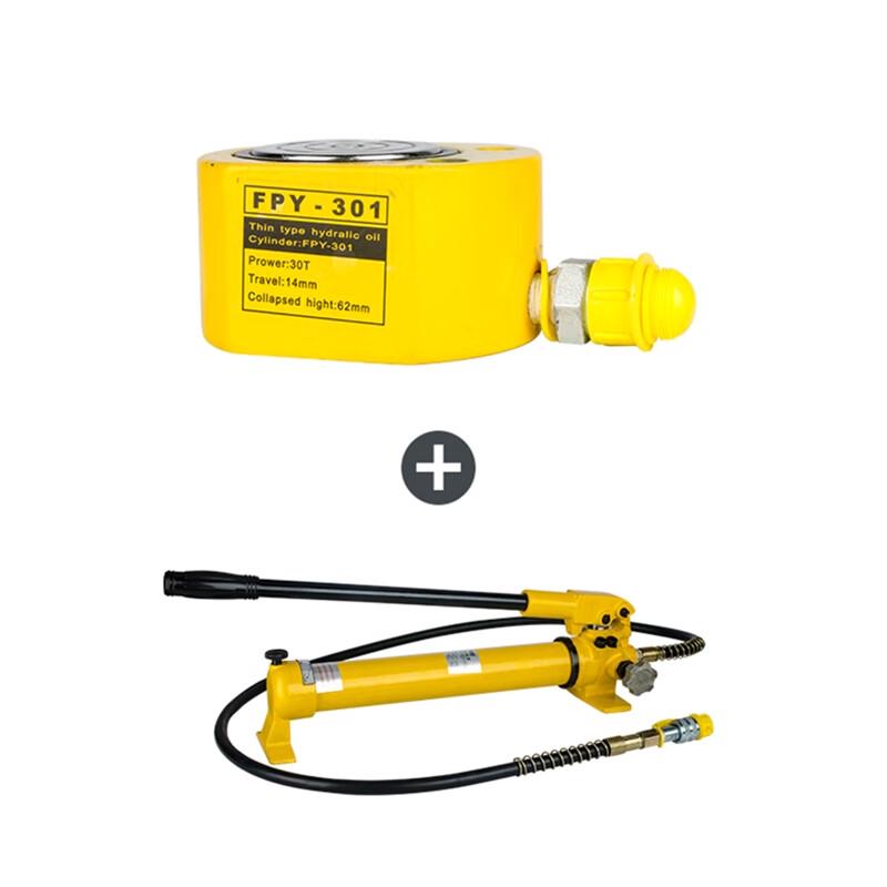 Ultra-Thin Split Hydraulic Jack