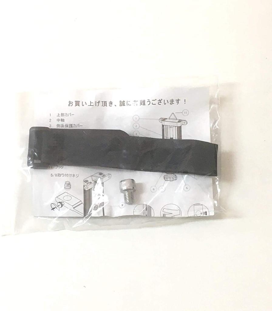 Heller Himmel magnetischer Laser-Eckenhalter ohne Stativ Hebeeinstellfunktion, Typ, stark, Markierer, Markierer, Halter, Magnet, Wasserwaage, Wasserwaage, erforderlich,