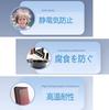 Professional Hair Oyarenai Hair Set of for Hairdressers Comb, Comb, 2, Anti-Static, Wet/Dry,