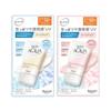 Rohto Mentholatum - Skin Aqua Natural Veil UV Essence SPF 50+ PA++++
