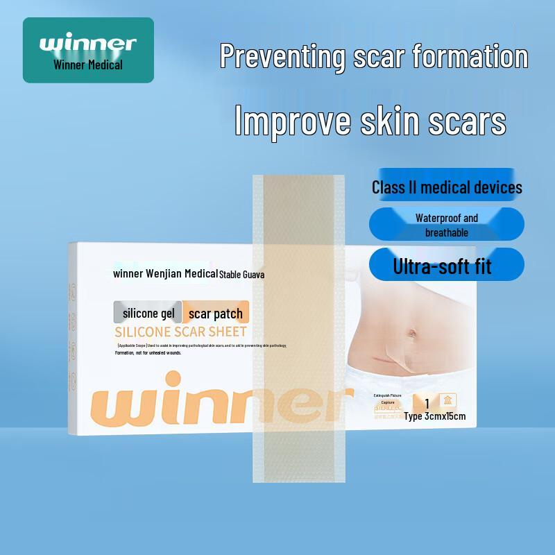 Winner Medical Silicone Scar Dressing