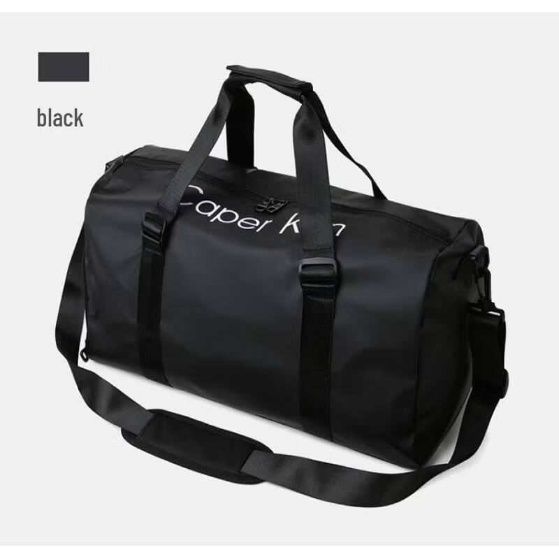 Sanhe Dry-Wet Separation Travel & Gym Bag чёрный