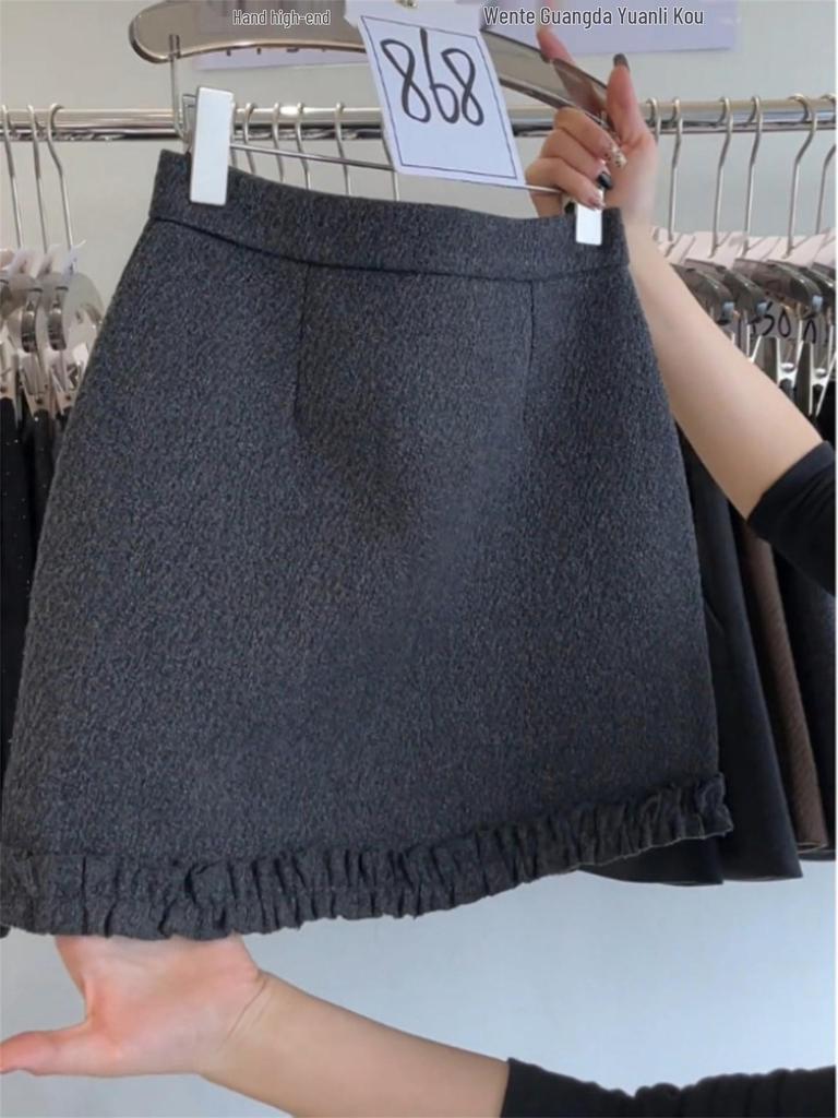 Korean Style High-Waisted Woolen A-line Skirt - Elegant, Slimming, and Hip-Hugging for Women