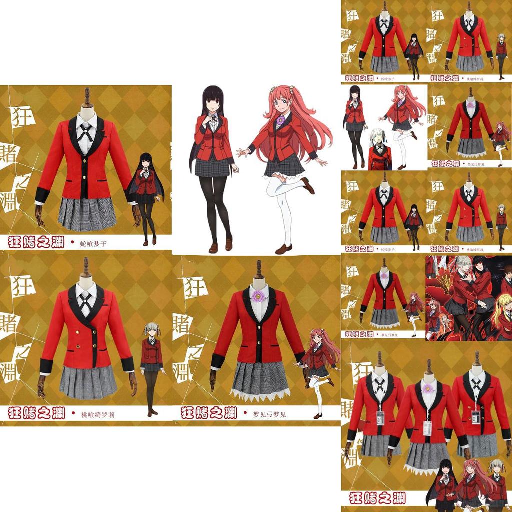 Exquisite Kakegurui Yumeko Jabami School Girls Uniform Full Set Cosplay Costume