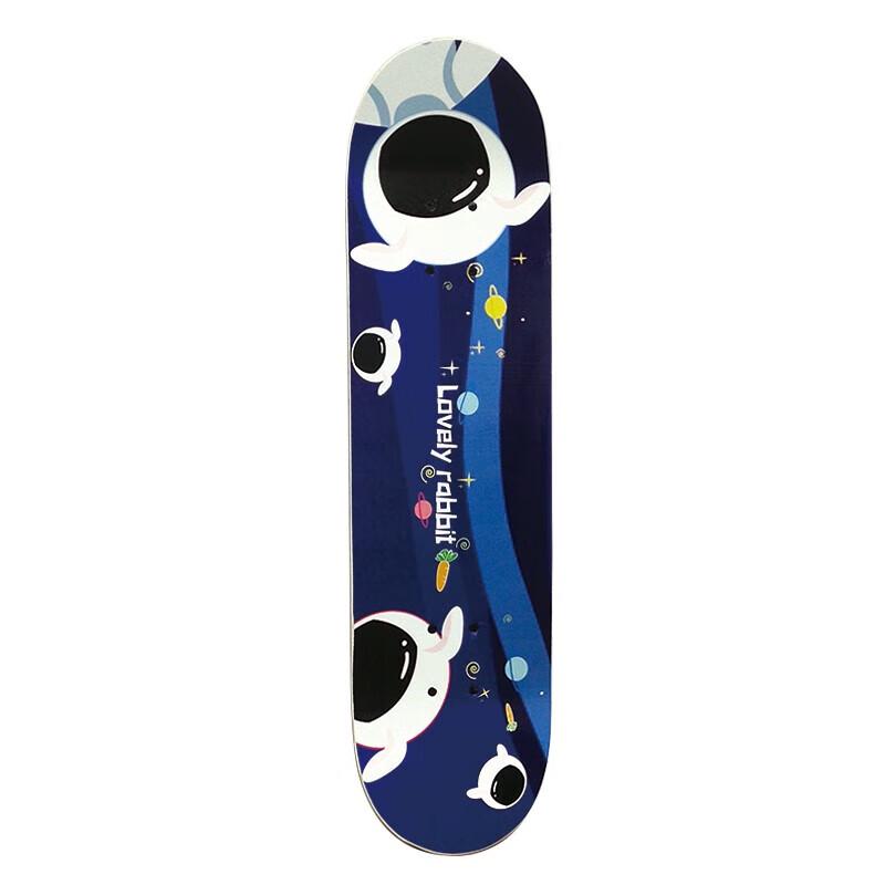 Airud Kids' Beginner Double Kick Skateboard (CN version)