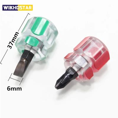 Screwdriver Kit Set Mini Small Portable Radish Head Screw Driver Transparent Handle Repair Hand Tools Precision Car Repair