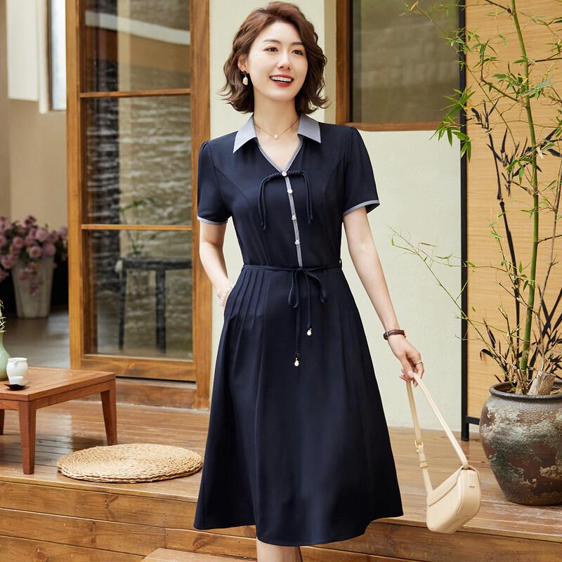 

Pastel New Chinese Style Retro Mid-Length Dress 3XL