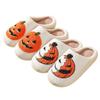 Winter Skull Print Halloween Plush Lined Warm Bag Toe Shoes Plush Home Indoor Cotton Slippers