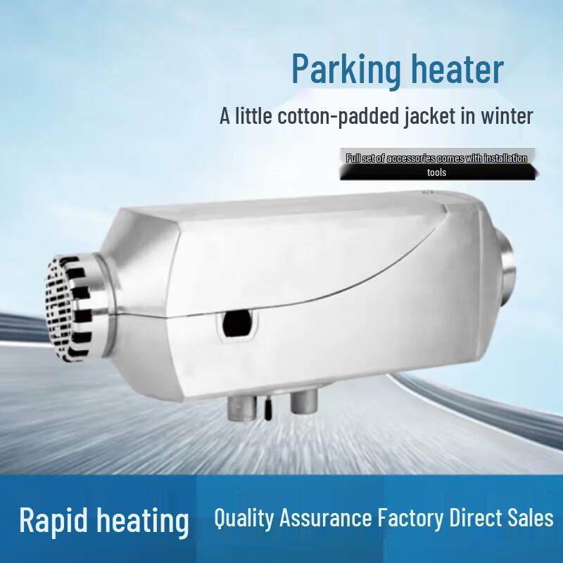 Jinlu Versatile Diesel Air Heater