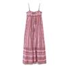 European & American Retro Crochet Spliced Knitted Sling Dress for Women