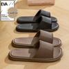 Pantofole da Bagno in EVA Antiscivolo Deodoranti di Alta Gamma per Uomo e Donna