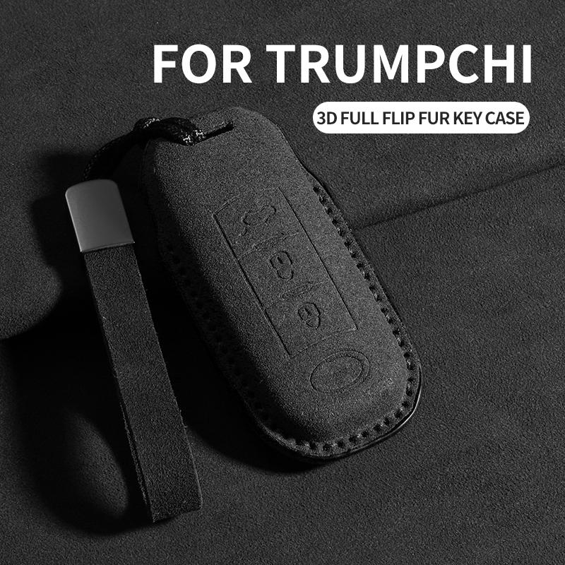 Suede Fabric Auto Key Fob Cover Case Protector Housing Fit For Trumpchi Gac Empow J11 J12 J13 J14 J15 J16 Gs8 Auto Key Ring Garnish Accessory