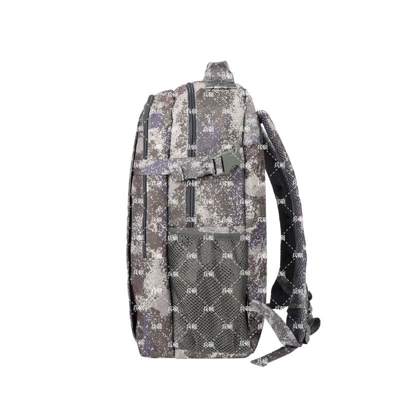 City Starry Sky Camouflage Outdoor Training Backpack