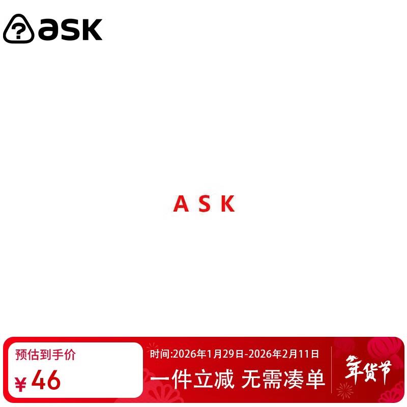 ASK JUNIOR Boys  Colorblock Raglan Long-Sleeve T-Shirt 150