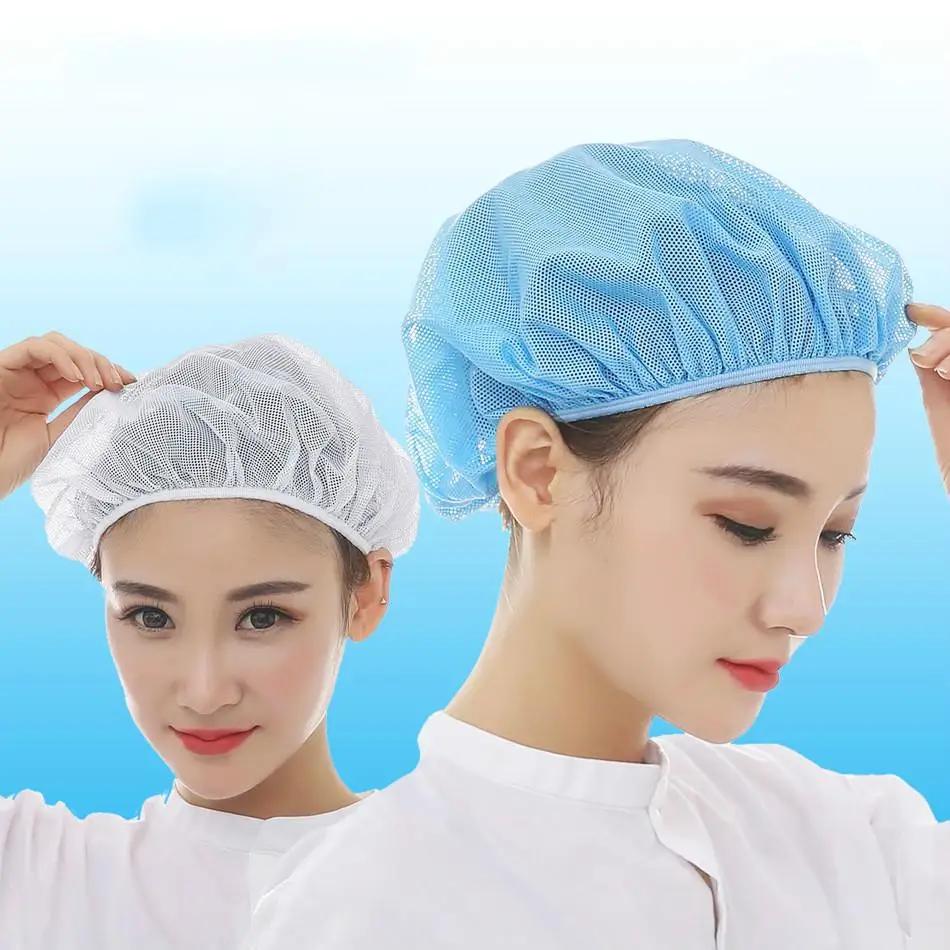 Mesh Chef Hat Reusable Kitchen Restaurant Hotel Bakery Catering Cooking Cap Workshop