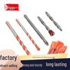 5-Piece Magnetic Phillips Screwdriver and Tile/Glass Drill Bit Set