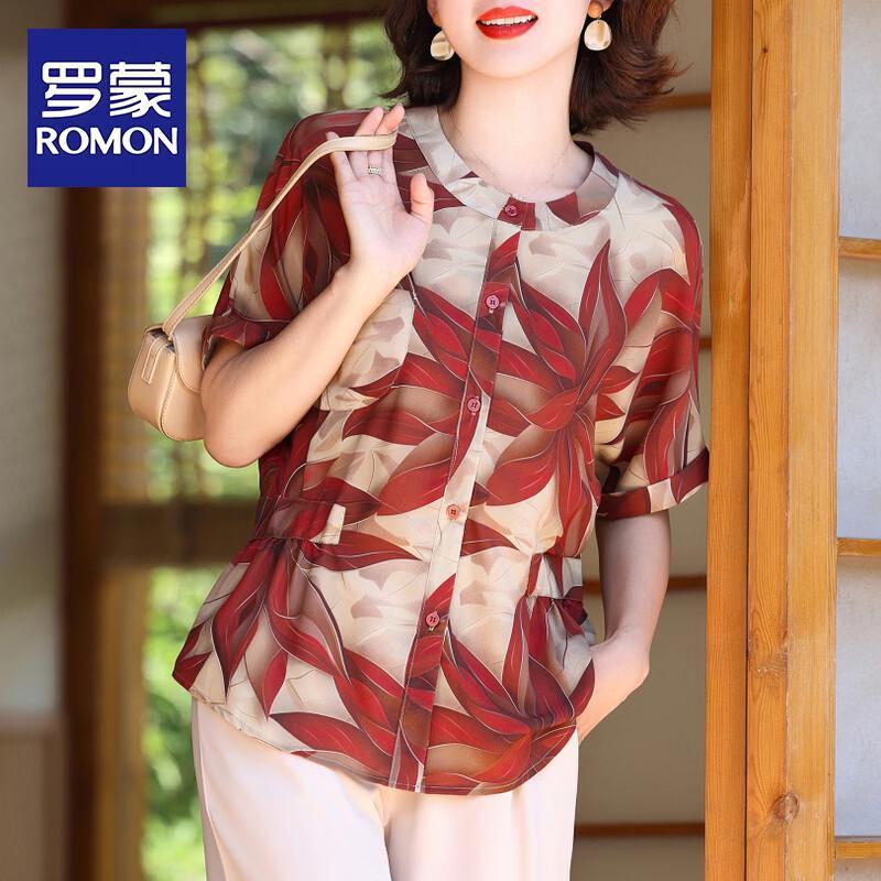 ROMON Elegant Summer Short-Sleeve Collection XL