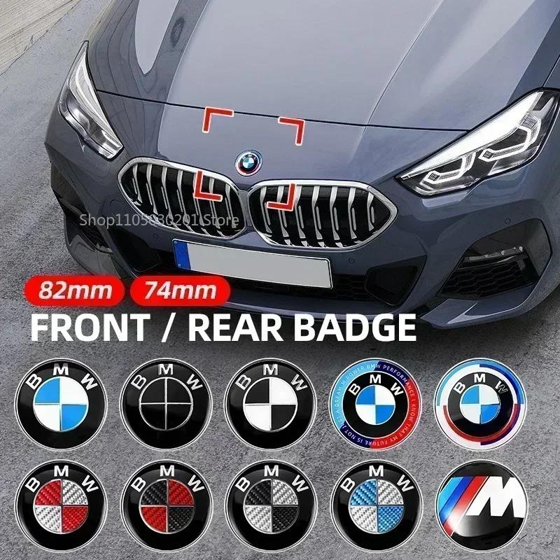 1 Stück Auto Frontklappen-Emblem Heck-Plakette Logo für BMW E87 E30 E46 E28 E34 E39 E60 F02 F18 F35 G20 G03 G05 F10 E93 F20 M4 M5 X5 X6