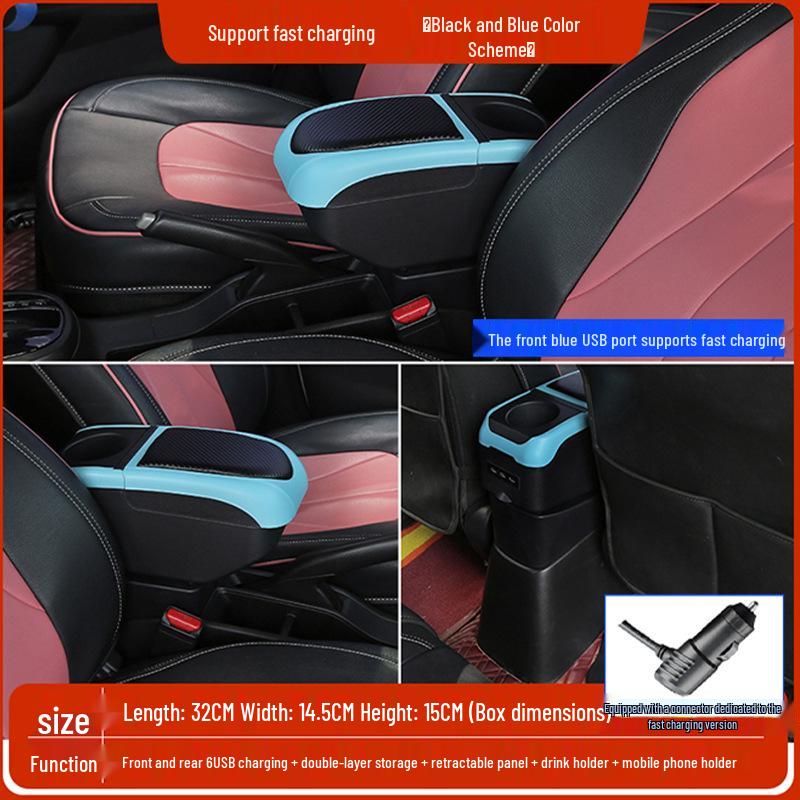 Toyota Etios 2012 Armrest Box: Punch-Free Central Storage Accessory