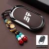Jetour Traveler 2024 Key Shell Case for Chery Model