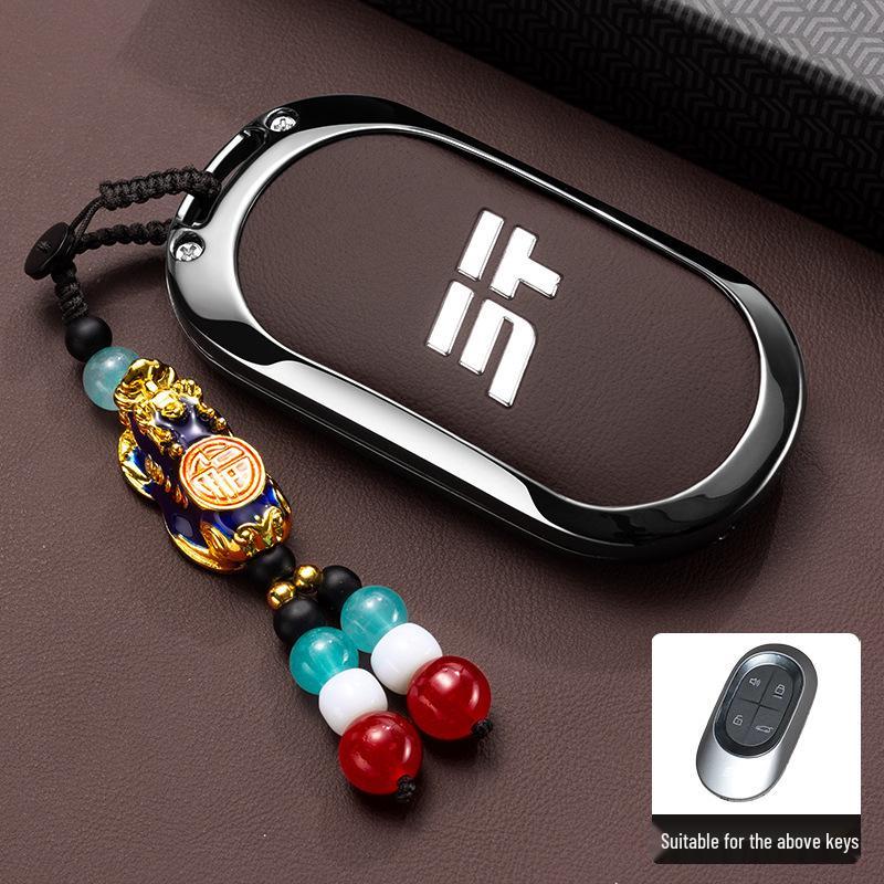 Jetour Traveler 2024 Key Shell Case for Chery Model