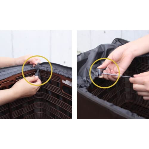 Okubo Manufacturing MARUTO Pickup Rear Basket Cover 2, Brown