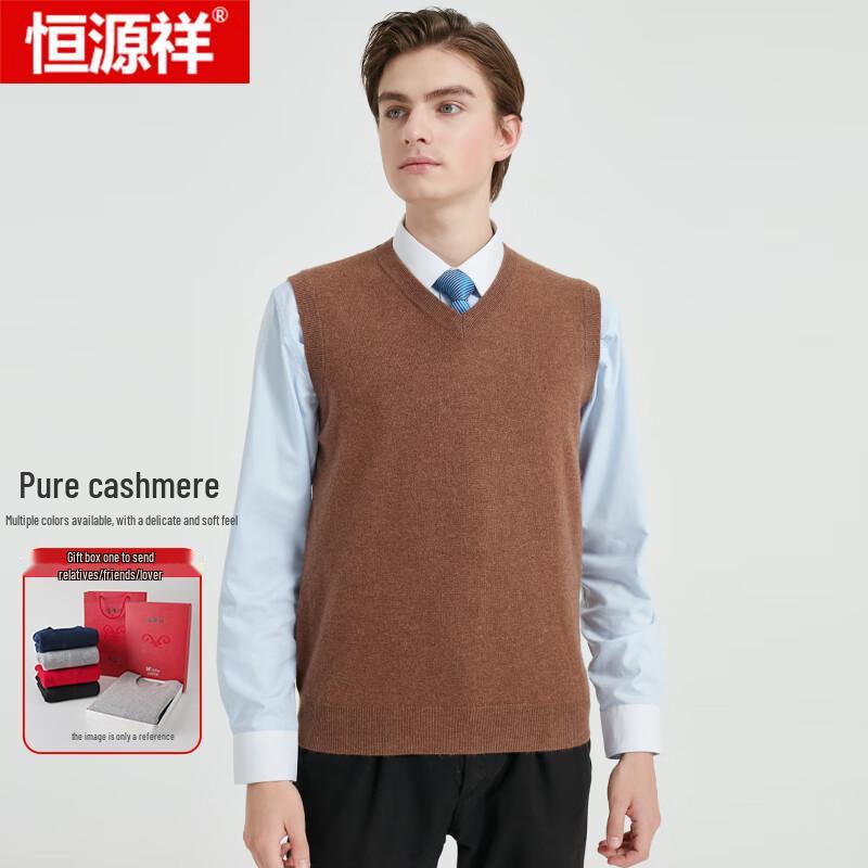 Hengyuanxiang Men's Pure Cashmere Sleeveless Sweater